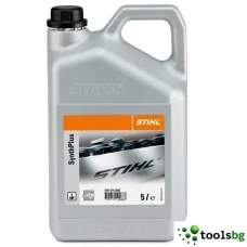 STIHL SYNTH PLUS 5 L - ПРОФЕСИОНАЛНО МАСЛО ЗА ВЕРИГА STIHL SYNTH PLUS 5 L - ПРОФЕСИОНАЛНО МАСЛО ЗА ВЕРИГА